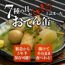 愛知県豊川市の画像3