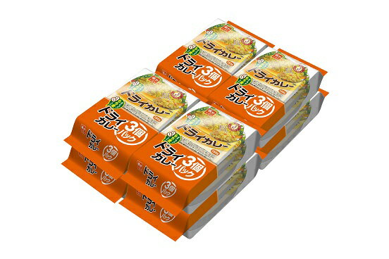 【ふるさと納税】(レトルト包装米飯)もち麦入りドライカレー 150g×24食