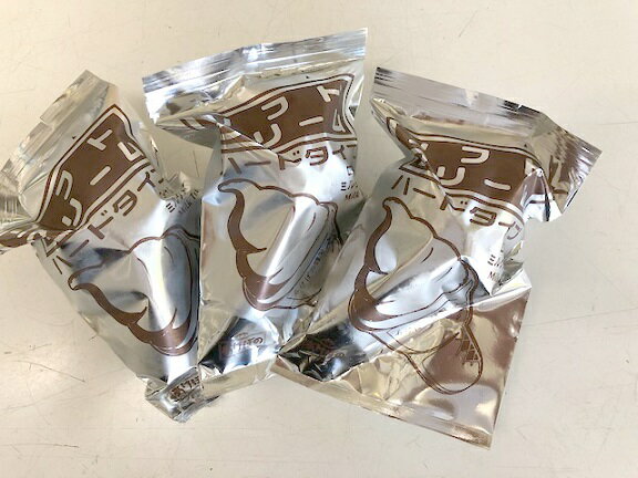 愛知県津島市の画像2