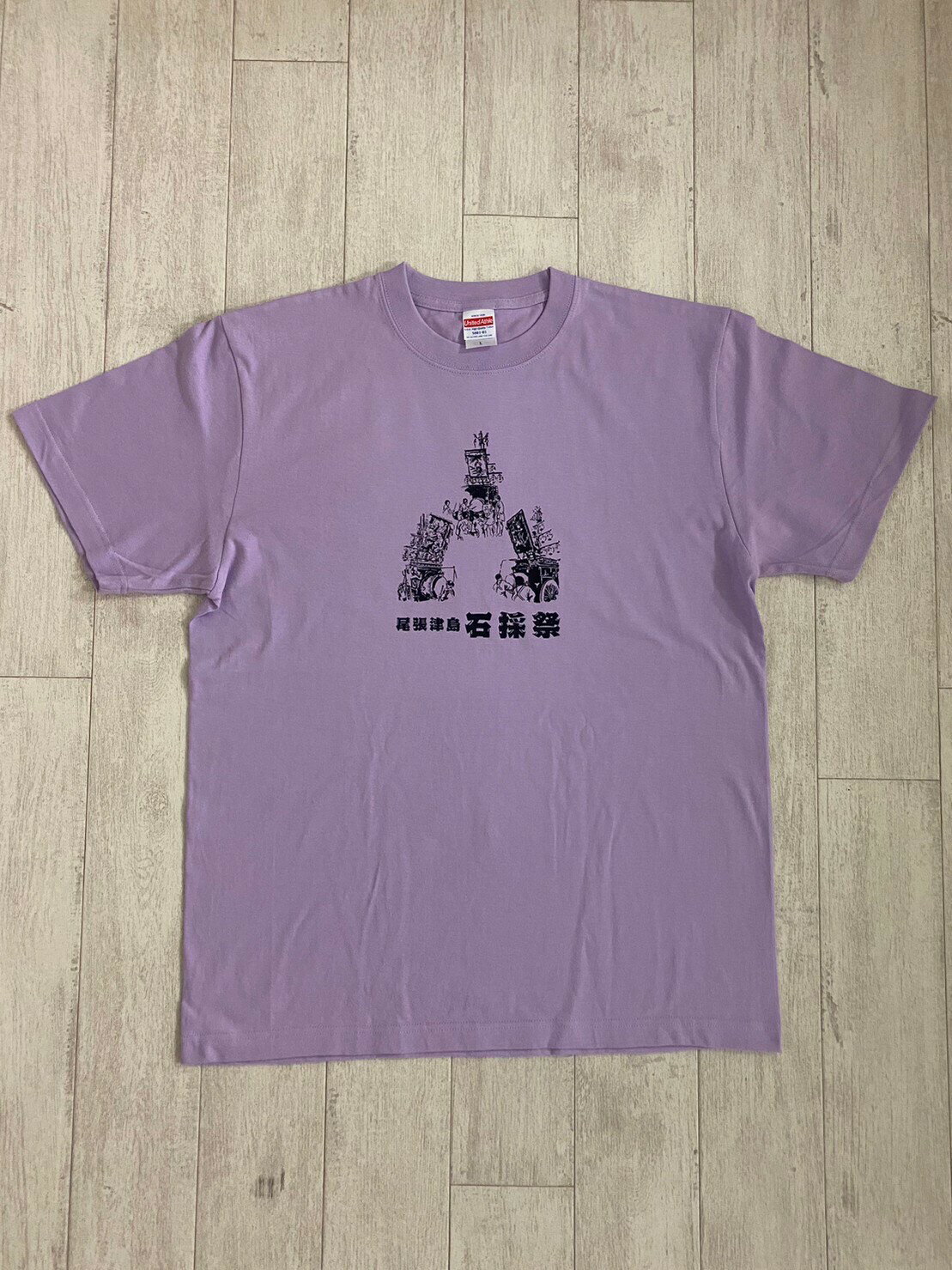 【ふるさと納税】【尾張津島秋まつり】(石採祭車)オリジナルデザインTシャツ2枚セット