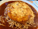 【ふるさと納税】〜名古屋飯「あんかけスパ」を津島でも!〜喫茶店【プチ・トマト】で使えるお食事券(3000円分)