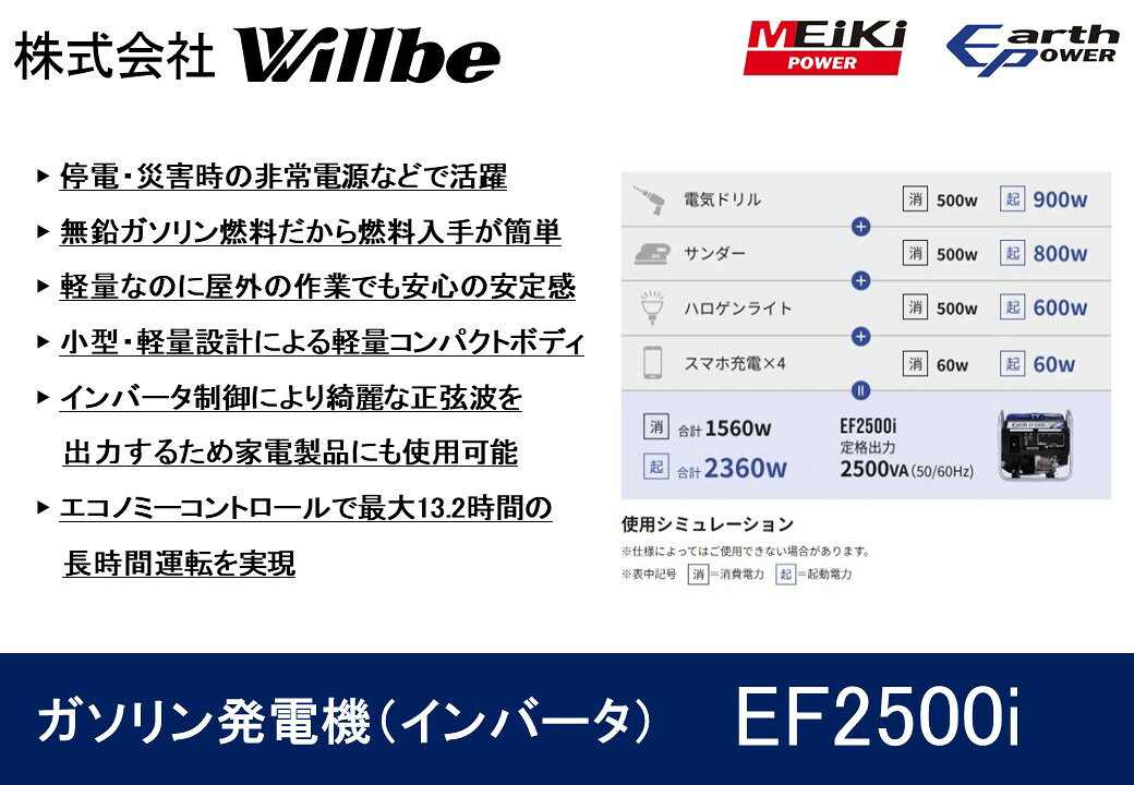 愛知県津島市の画像2
