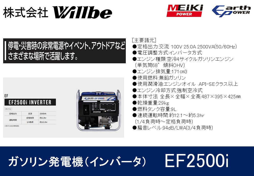 愛知県津島市の画像3