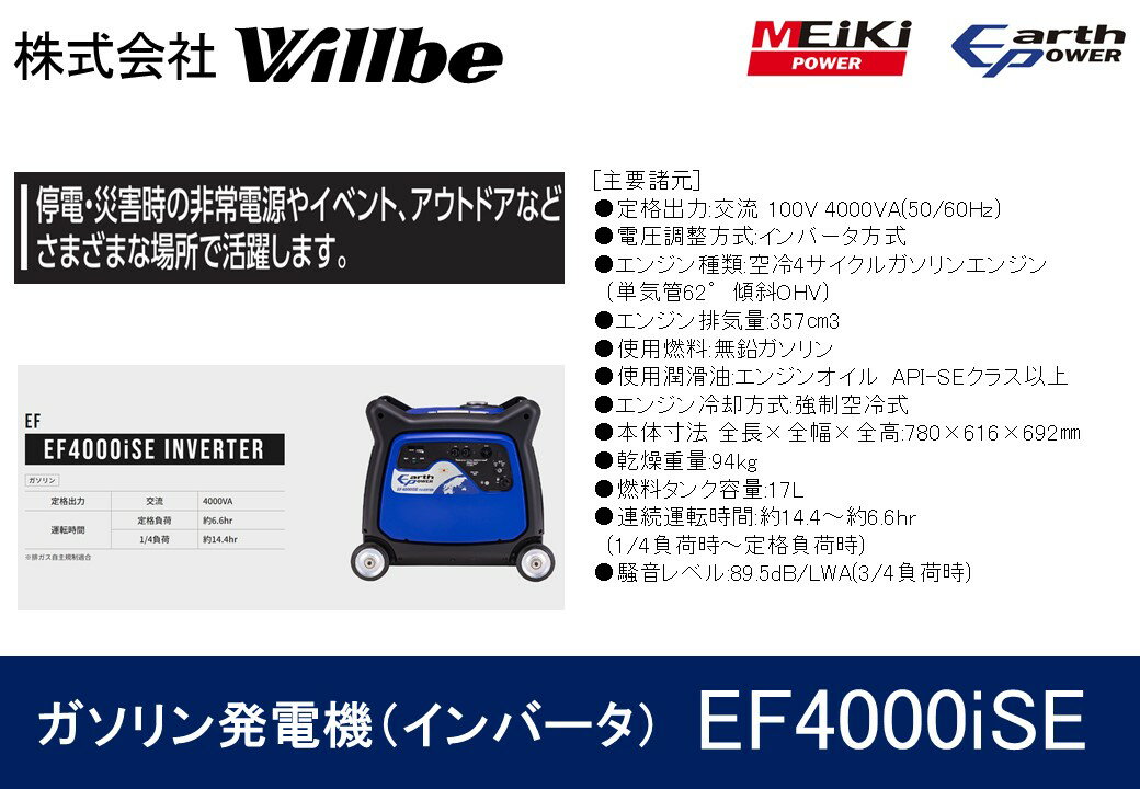 愛知県津島市の画像3