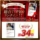 愛知県碧南市の画像3