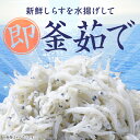 愛知県碧南市の画像2