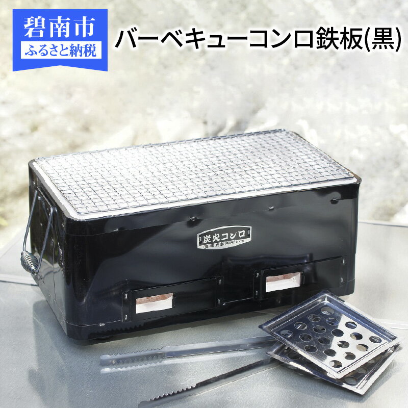 記事番号:36620/アイテムID:410980の画像