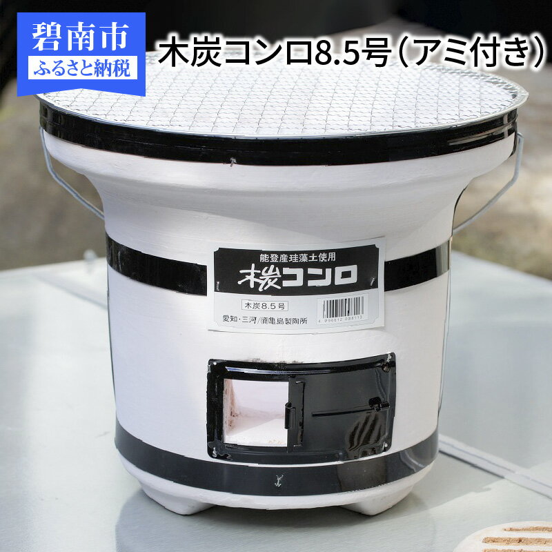 記事番号:36620/アイテムID:410975の画像