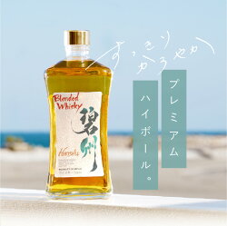 【ふるさと納税】ウイスキー 碧州 720ml 1本 お酒 ギフト 本格派 ブレンデットウイスキー ジャパニーズウイスキー アルコール度数43% 長期樽熟成原酒 独自ブレンド なめらか 華やか 甘い香り ロック ハイボールにおすすめ 送料無料･･･ 画像1