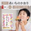 【ふるさと納税】米 愛知県産 あいちのかおり 200kg 精米 無洗米 選べる 令和5年産米 白米 国産 安心 安全 ヤマトライス ツヤ 大粒 おにぎり お弁当 お米 芳醇な香り 適度な甘み 食品 食べ物 お取り寄せ 愛知県 碧南市 送料無料