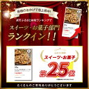 愛知県碧南市の画像3