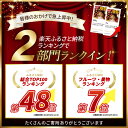 愛知県碧南市の画像3