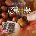 愛知県碧南市の画像2