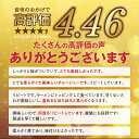 愛知県碧南市の画像3