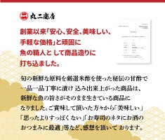 【ふるさと納税】金の〆さば「〆さば界の金メダルを目指して」H021-008