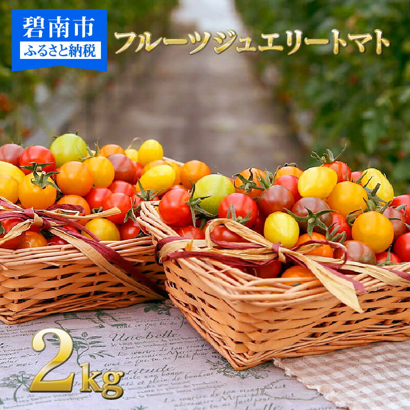 記事番号:33694/アイテムID:362073の画像