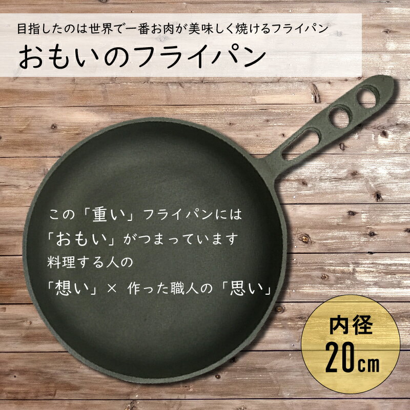 アイテムID:403121の画像2枚目