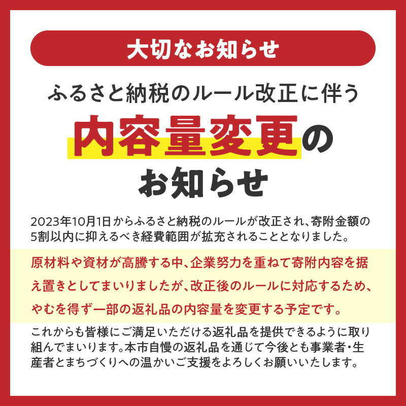 【ふるさと納税】数量限定 訳あり にんじん 2.5kg 大小サイズ混合 国産 マドンナキャロット 野菜 こどもも食べられる 甘み 皮まで食べれる 栄養満点 ミネラル 生鮮食品 愛知県 碧南市 神重農産 かき揚げ 炊き込みご飯 煮物 ジュースに お取り寄せ 送料無料