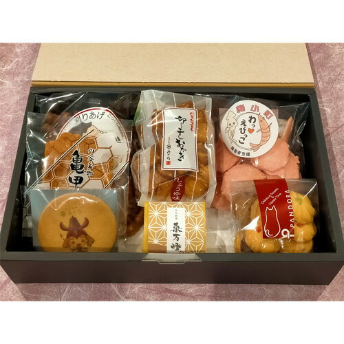 【ふるさと納税】 刈谷お菓子詰め合わせ（7コいり） ／ おやつ 人気 セット 送料無料 愛知県 特産品 No.149