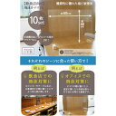 オフィス家具人気ランク23位　口コミ数「0件」評価「0」「【ふるさと納税】No.204 飛沫ガードパネル　ZK-03-M(LOW)　10set ／ パーテーション 仕切り 抗菌 日本製 送料無料 愛知県」