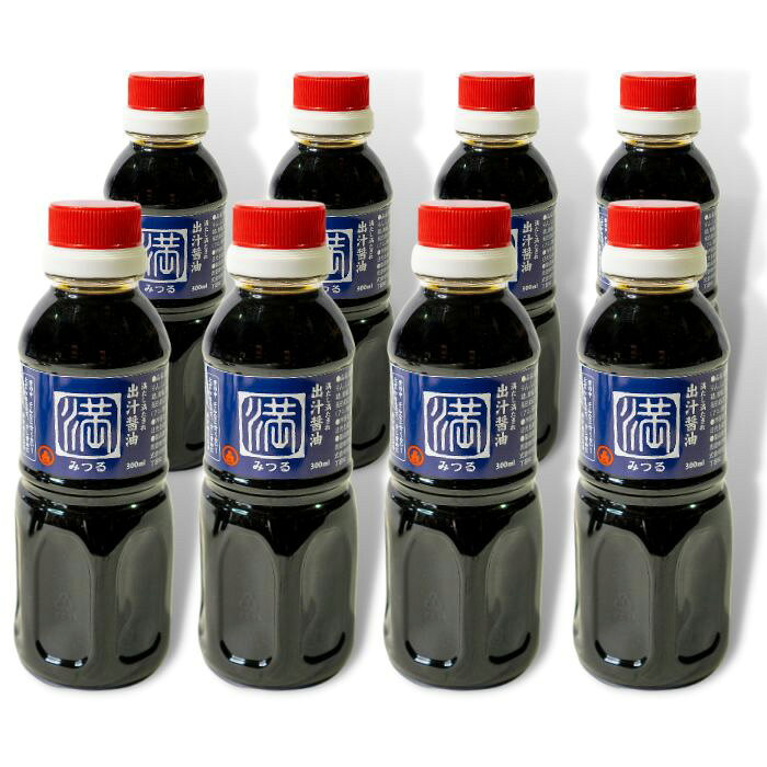 【ふるさと納税】 皓介オリジナル三河風甘口だし醤油「満」300ml×8本（CAS冷凍） ／ だし醤油 甘口 あまから 甘辛 醤油 みりん 白だし 海鮮 調味料 万能調味料 卵かけご飯 煮付け 海鮮BBQ 和食 ギフト 贈答 プレゼント 送料無料 愛知県 No.328 f232106-kariya-10000278 愛知県刈谷市 サンプル画像2