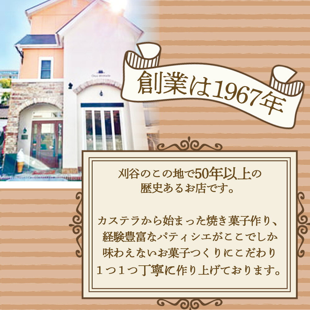 【ふるさと納税】 マドレーヌとレモンケーキ（15個入り） ／ マドレーヌ レモンケーキ 焼き菓子 詰め合わせ しっとり 個包装 おやつ ギフト 手土産 スイーツ バター風味 レモン風味 小分け プレゼント お取り寄せ 自宅用 軽い食感 送料無料 愛知県 特産品 No.405