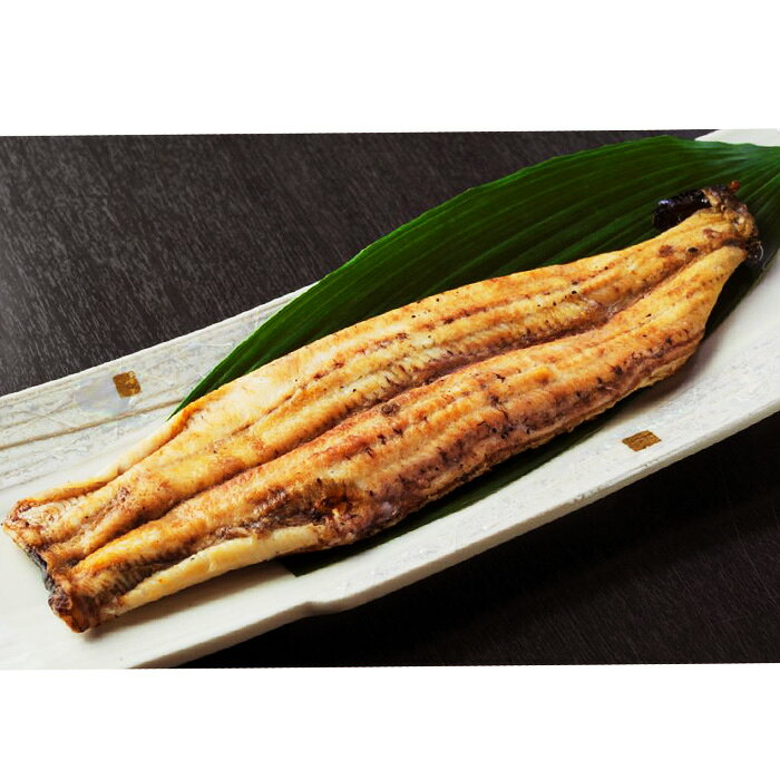 【ふるさと納税】 食べ比べ紅白鰻各1尾 ／ うなぎ ウナギ 花心亭 伝統 送料無料 愛...