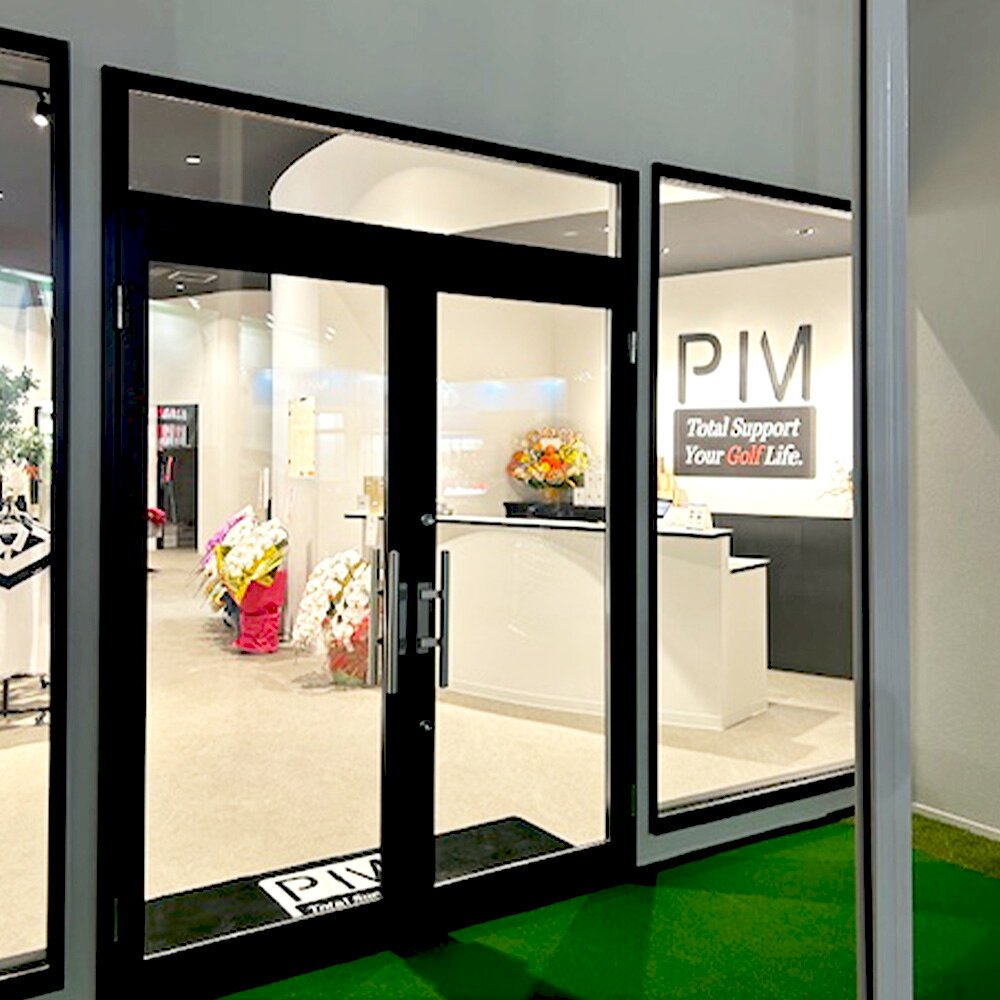 愛知県刈谷市の画像3