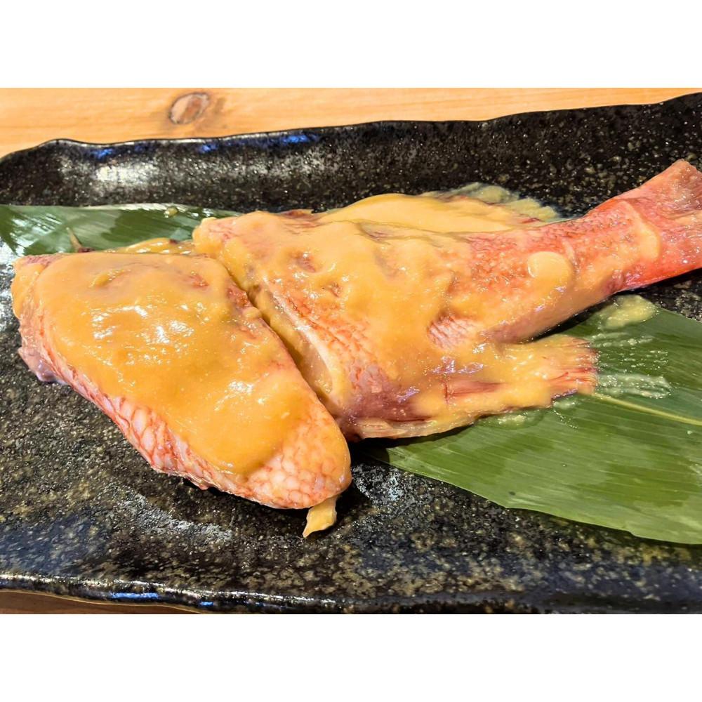 【ふるさと納税】赤魚の味噌漬け焼き(2切れ入り×2袋) | 魚 お魚 さかな 食品 人気 おすすめ 送料無料