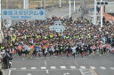 【ふるさと納税】第44回豊田マラソン大会出走用ゼッケン(アスリートビブス)(一般10kmコース) | 豊田 マラソン 大会 アスリート ビブス 10キロ スポーツ アウトドア 体験 チケット ランニング ジョギング 豊田市 健康 フィットネス 運動競技 参加エントリー