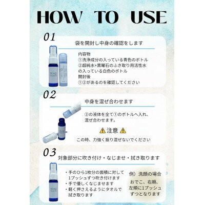 愛知県安城市の画像3