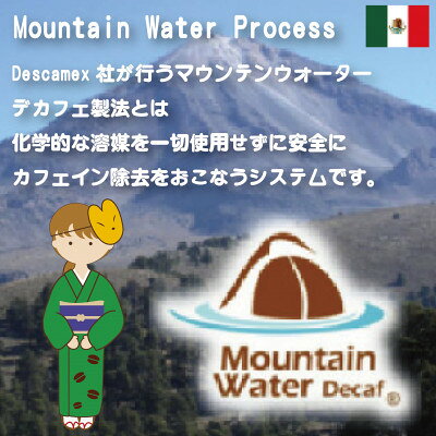 愛知県安城市の画像3