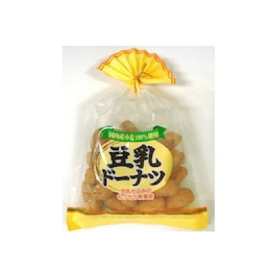 【ふるさと納税】巾着豆乳ドーナツ詰め合わせセット(プレーン&黒糖)【1707002】