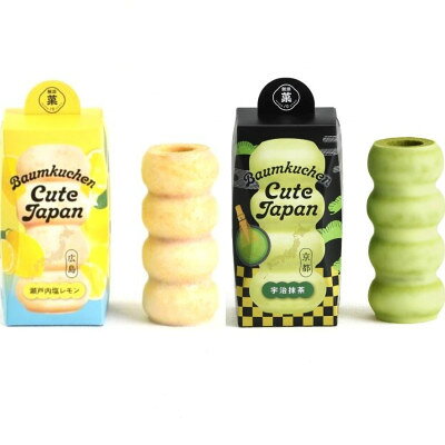 ユーハイム バウムクーヘンキュートジャパン2本セット(瀬戸内塩レモン・宇治抹茶)[配送不可地域:離島]