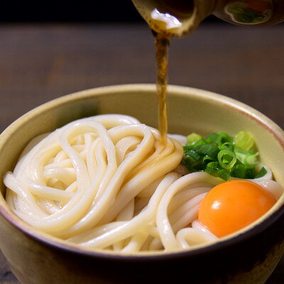 [訳あり][数量限定]和泉手延べ麺乾うどん 18袋(36人前)