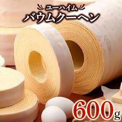 記事番号:36215/アイテムID:389318の画像