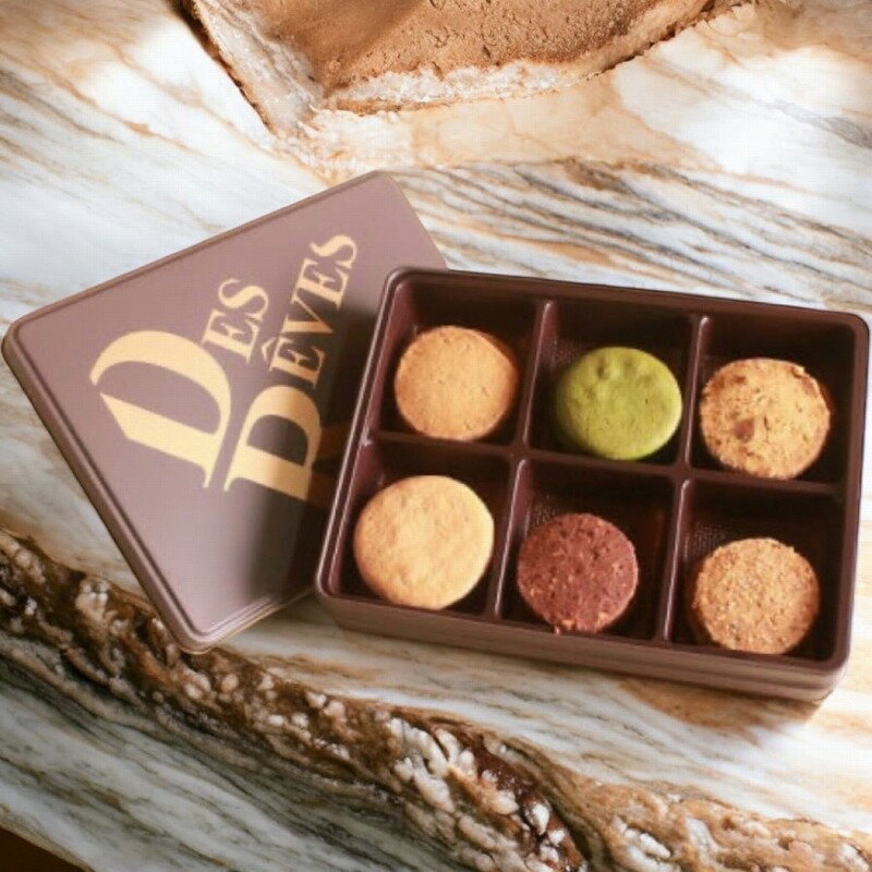 【ふるさと納税】D003-13.デ・レーヴジュニオールのサブレコレクション　/サブレ 洋菓子 焼菓子 詰め合わせ セット 常温 お菓子 おやつ