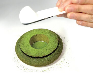 【ふるさと納税】N037.金の抹茶 ばうむ /抹茶 バウムクーヘン 粉末 洋菓子 和菓子 おやつ 抹茶スイーツ