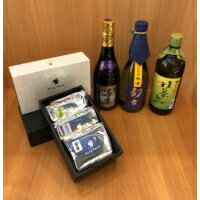 【ふるさと納税】O005.大人のバウムクーヘン3種 /洋菓子 日本酒使用 焼酎使用 抹茶 詰め合わせ セット