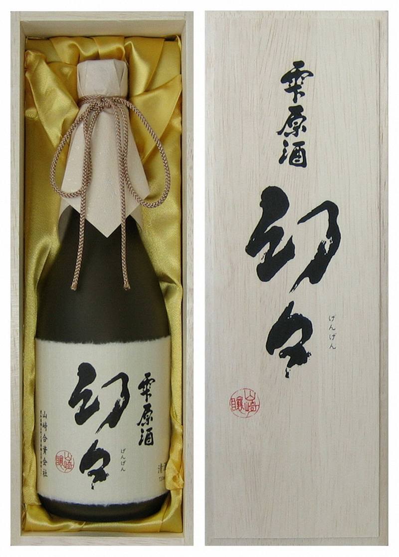 【ふるさと納税】Y006-21.西尾の清酒　雫原酒　幻々　大吟醸原酒　720ml×1本　木箱入　/日本酒 国産米使用 清酒 お酒 尊皇