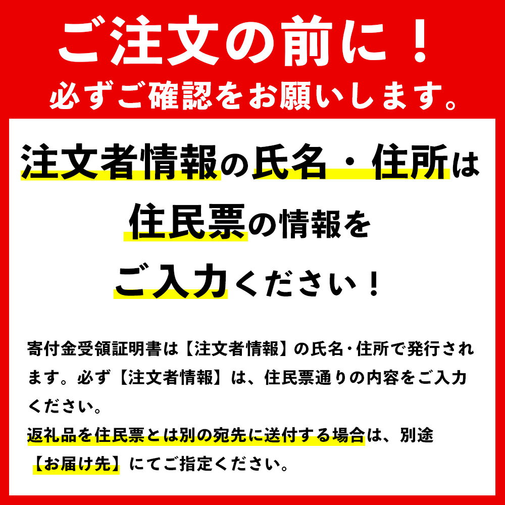 【ふるさと納税】 令和5年産 西尾産お米10kg【こしひかり5kg×2】K195-18/10キロ コシヒカリ 国産米 国内産 日本産 愛知県産 白米 3