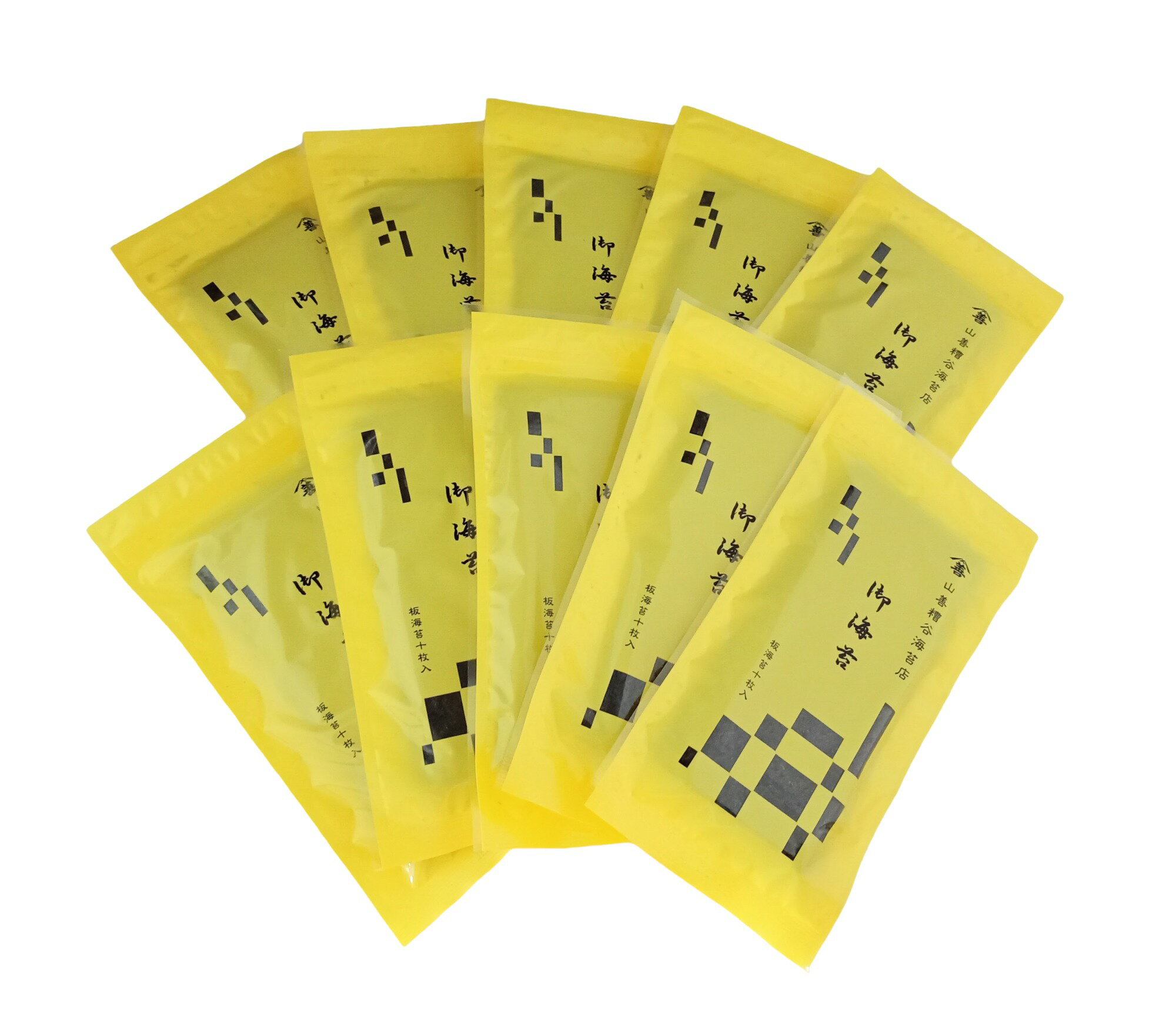 【ふるさと納税】全形板のり ＜市松＞ 100枚 （10枚入×10袋 ） Y084-22 / 海苔 乾海苔 板海苔 全型 のり ご飯のお供 お海苔 乾のり チャック付き 焼いていない海苔 乾燥処理のみ 海の幸 乾物 全形 食品 手巻き寿司 おにぎり お弁当 山善糟谷海苔店 愛知県 西尾市 MB