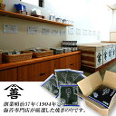 愛知県西尾市の画像2