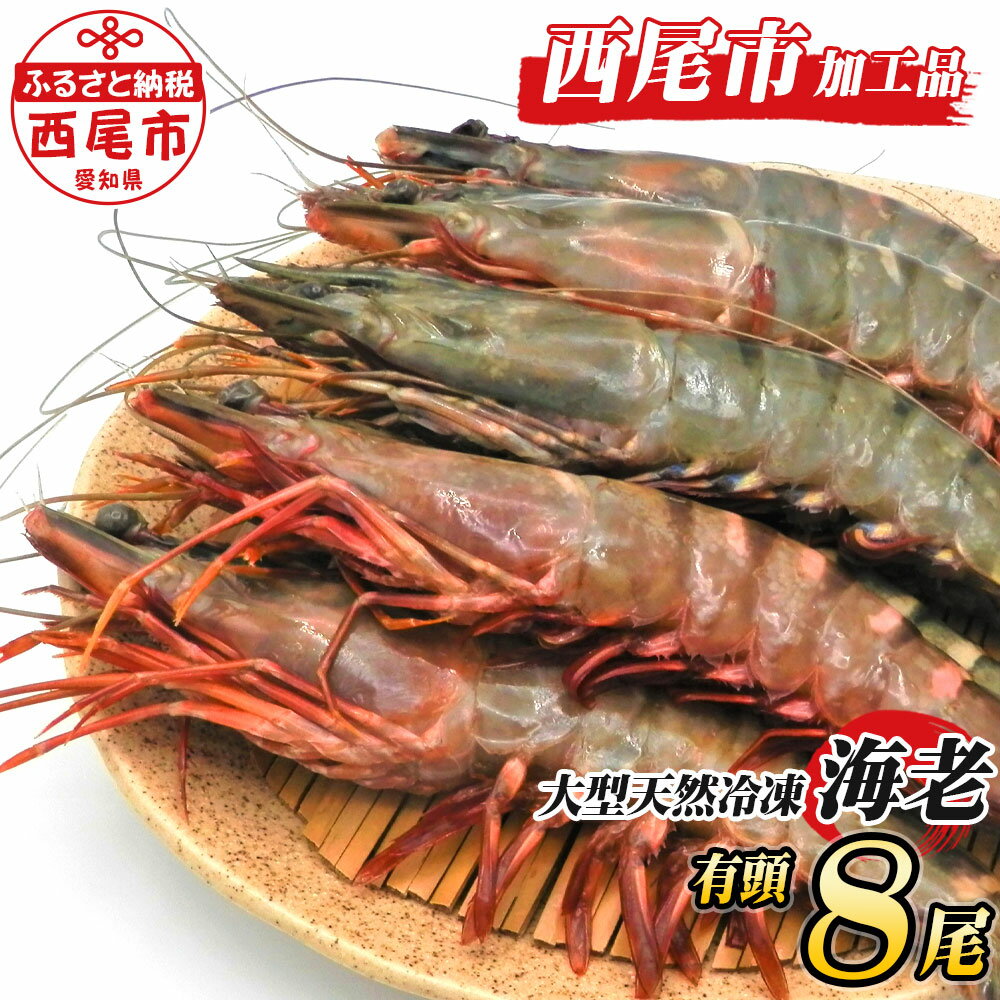 K052 大釜茹で 三河産ワタリガニ4尾 ふるさと納税バイブル K052 大釜茹で 三河産ワタリガニ4尾 ふるさと納税バイブル
