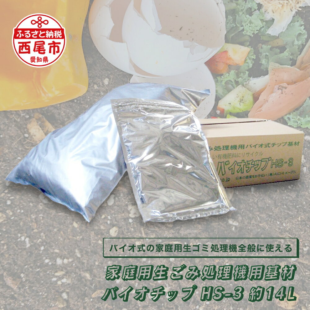 記事番号:37007/アイテムID:431856の画像