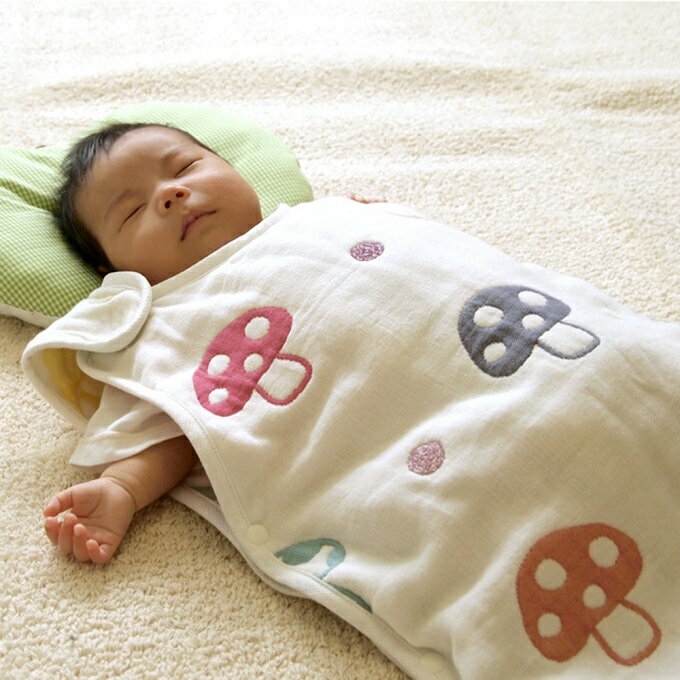 【ふるさと納税】G0395　赤ちゃんの寝冷えを防ぐ ふくふく ガーゼ スリーパー （7225_シャンピニオン）