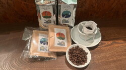 【ふるさと納税】G0416　喫茶スロース スペシャルティコーヒー豆180g×2種・ドリップバッグ2種6個セット 画像1