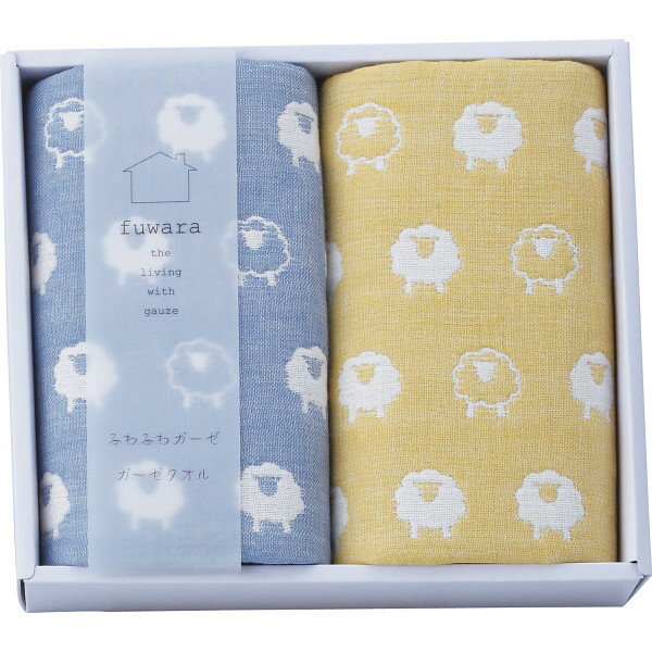 【ふるさと納税】G0604 ふわら　六重織フェイスタオル2枚セット