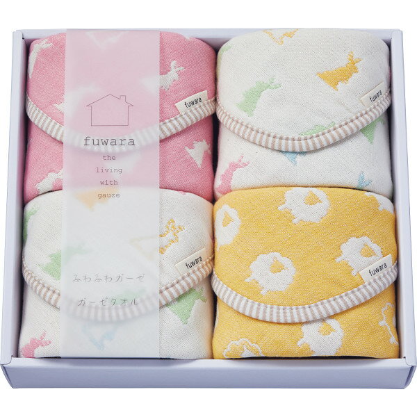 【ふるさと納税】G0612 ふわら　六重織タオルハンカチ4枚セット