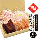 商品画像2